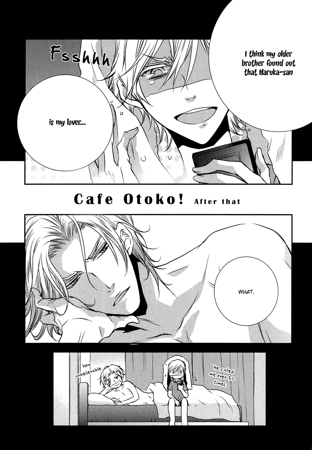 Cafe Otoko! - Chapter 5: With Extra [End]