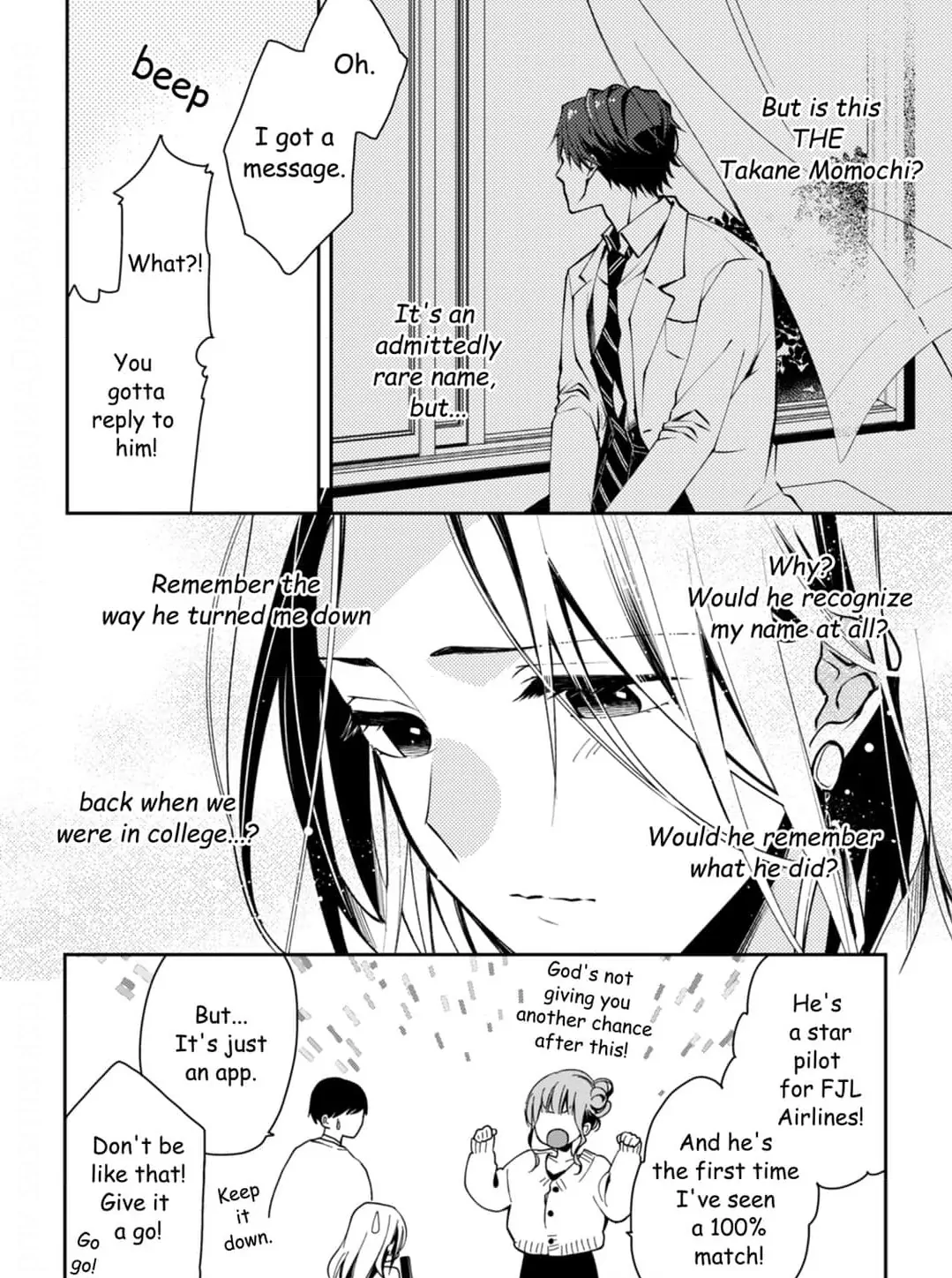 Destind: Mr. Almost Right: Takane Momochi - Chapter 1