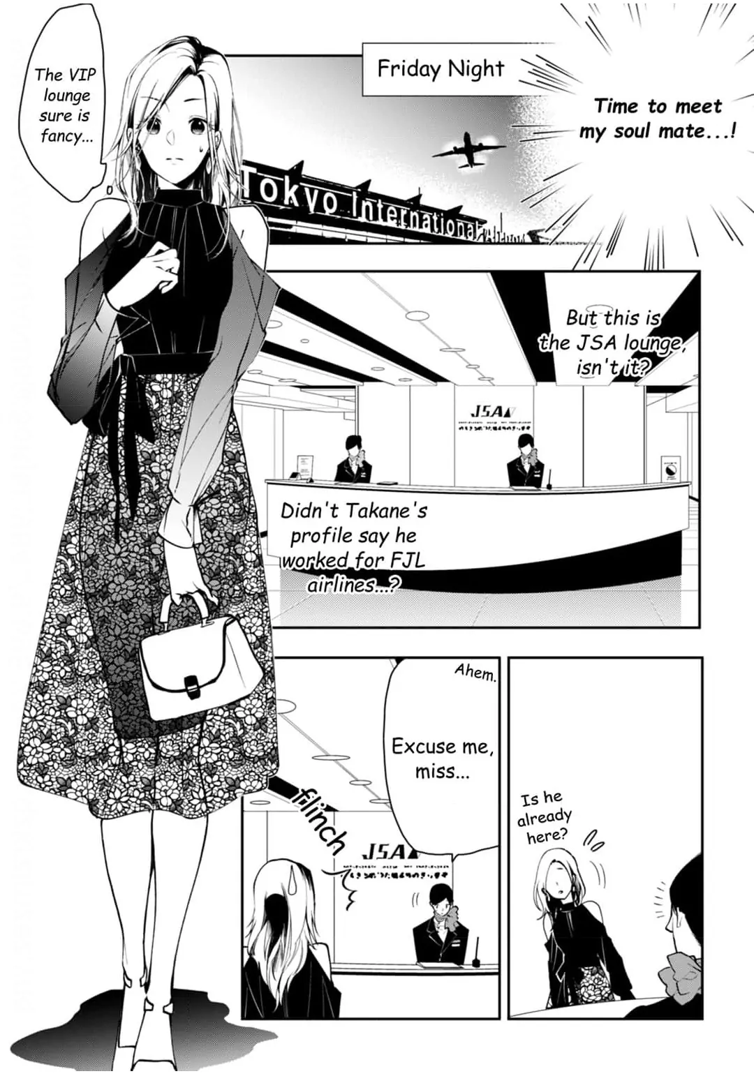 Destind: Mr. Almost Right: Takane Momochi - Chapter 1