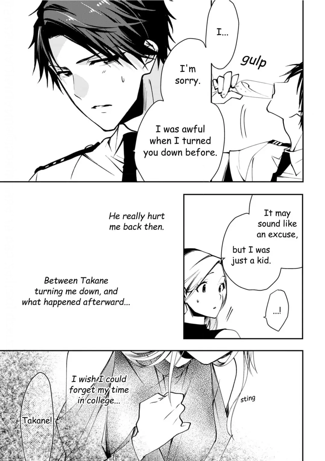 Destind: Mr. Almost Right: Takane Momochi - Chapter 1