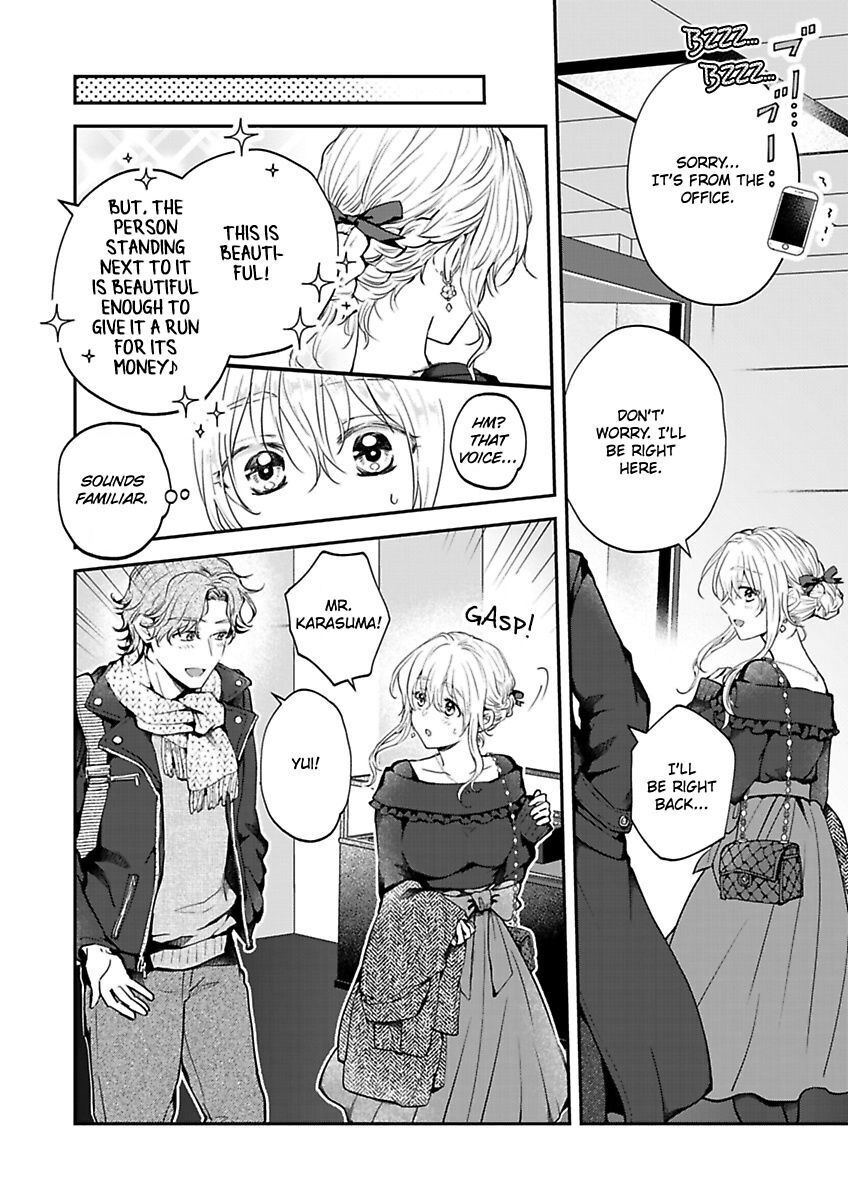 Yasashii Knight Wa, Mou Yameru. ~Gokuama Osananajimi No Dokusen Yoku Ni Zuppuri Hameraretemasu - Chapter 5