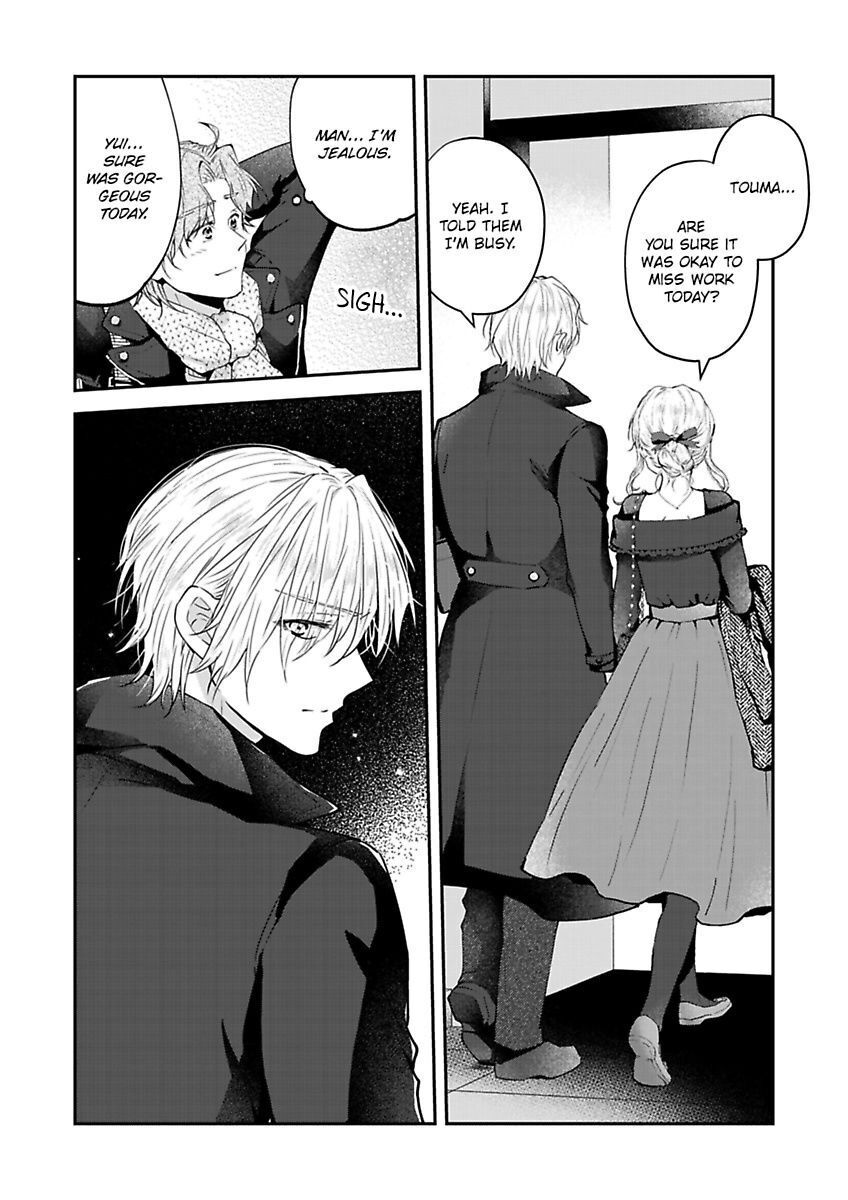 Yasashii Knight Wa, Mou Yameru. ~Gokuama Osananajimi No Dokusen Yoku Ni Zuppuri Hameraretemasu - Chapter 5