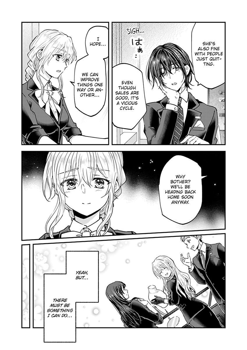 Yasashii Knight Wa, Mou Yameru. ~Gokuama Osananajimi No Dokusen Yoku Ni Zuppuri Hameraretemasu - Chapter 7