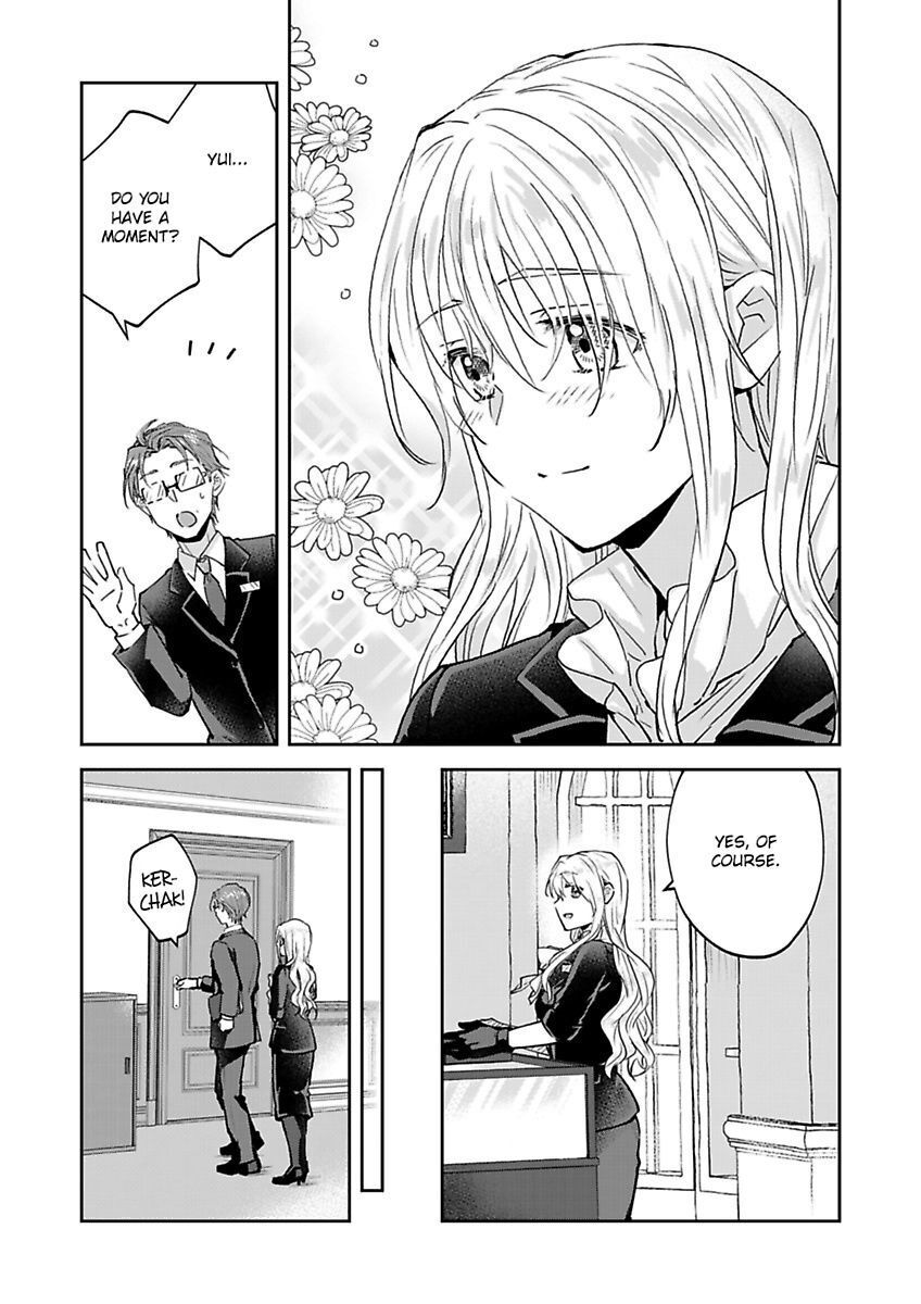 Yasashii Knight Wa, Mou Yameru. ~Gokuama Osananajimi No Dokusen Yoku Ni Zuppuri Hameraretemasu - Chapter 6