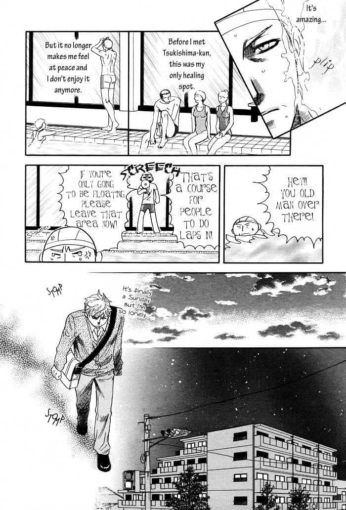 Zaiaku Wa Hada No Ue Ni - Vol.1 Chapter 0