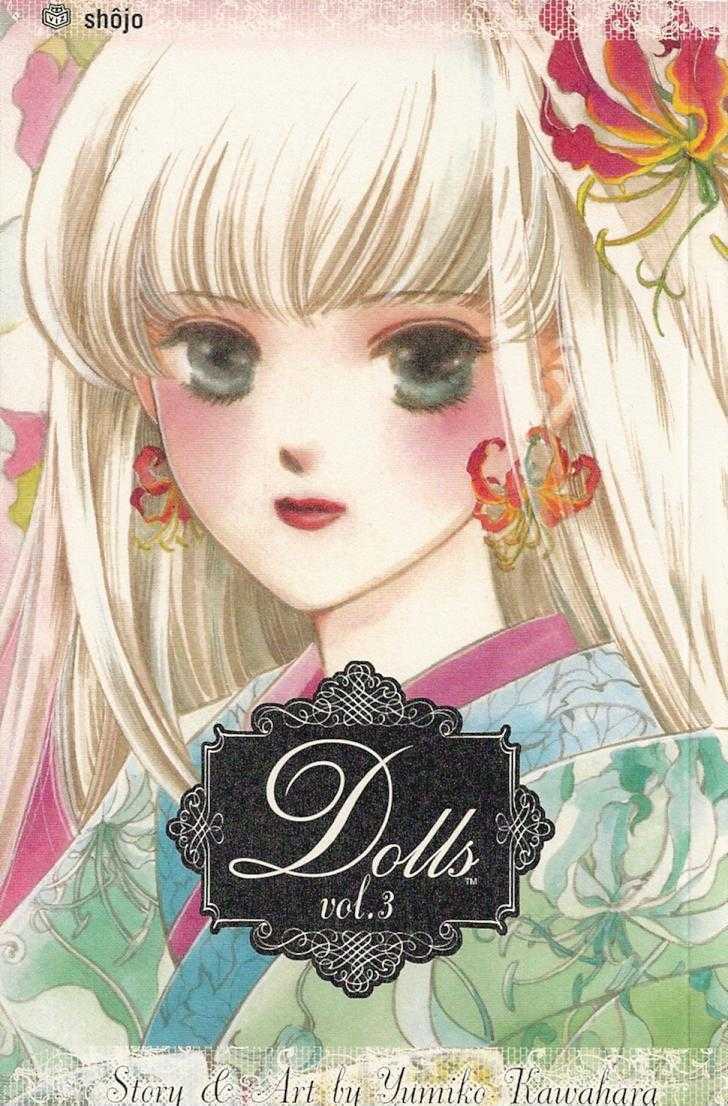 Plant Doll - Vol.03 Chapter 1 : Story 1 ~ The Garden Of Arcadia