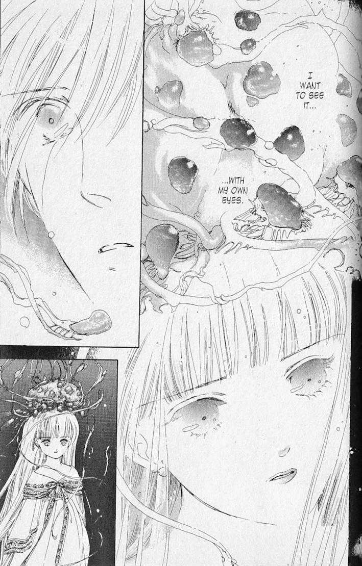 Plant Doll - Vol.04 Chapter 4 : Story Four ~ The Tiara Of Melancholy [ ~ The End ~ ]