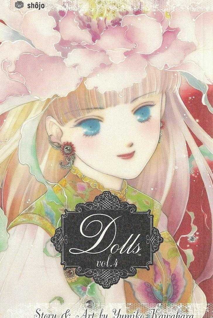 Plant Doll - Vol.04 Chapter 1 : Story One ~ Quicksand