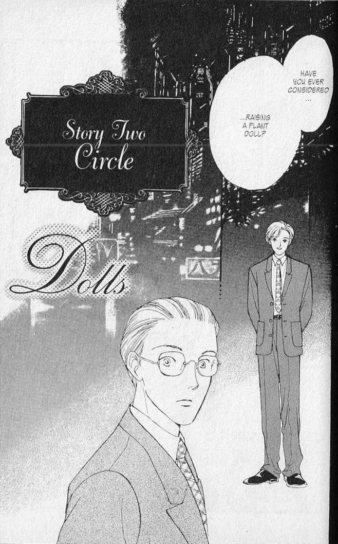 Plant Doll - Vol.03 Chapter 2 : Story Two ~ Circle