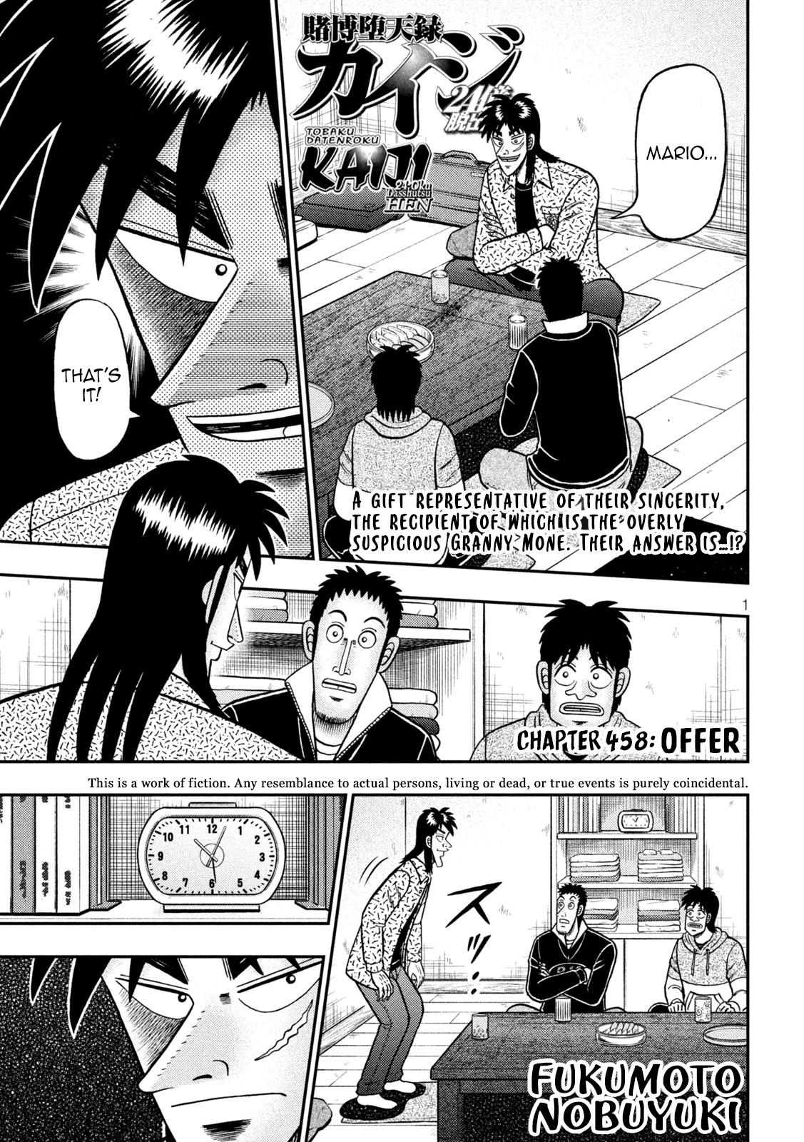 Tobaku Datenroku Kaiji - One Poker Hen - Chapter 458: Offer