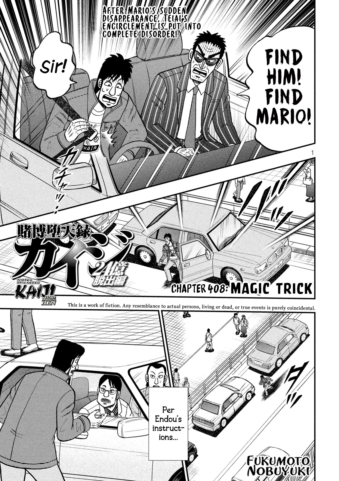 Tobaku Datenroku Kaiji - One Poker Hen - Chapter 408: Magic Trick