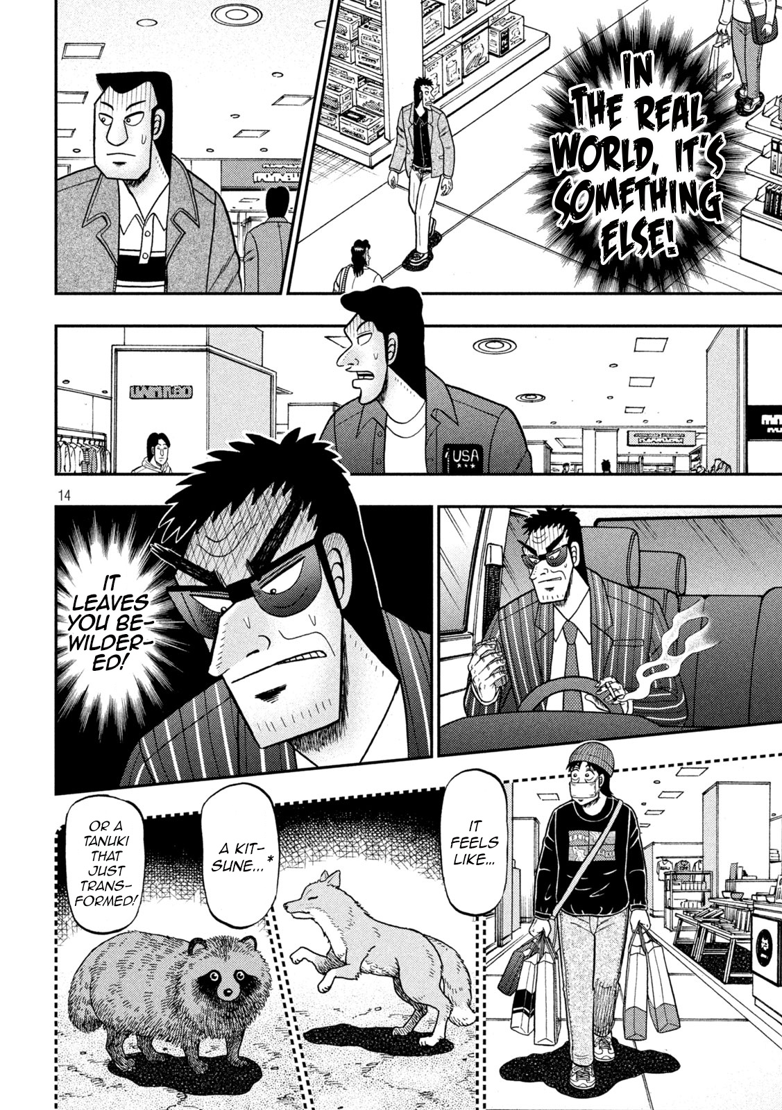 Tobaku Datenroku Kaiji - One Poker Hen - Chapter 408: Magic Trick