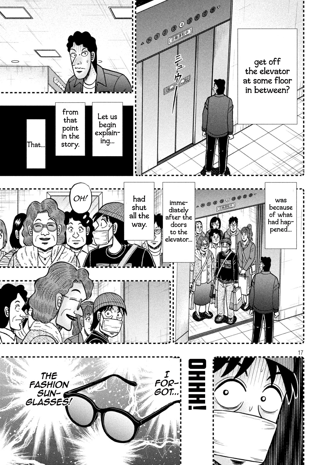 Tobaku Datenroku Kaiji - One Poker Hen - Chapter 408: Magic Trick