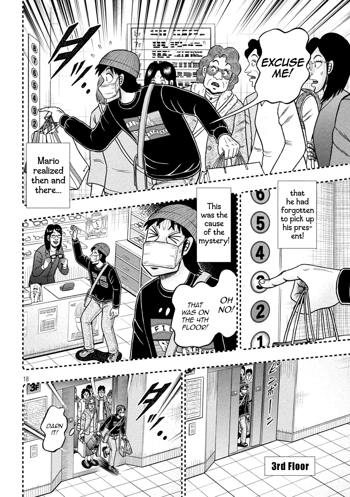 Tobaku Datenroku Kaiji - One Poker Hen - Chapter 408: Magic Trick