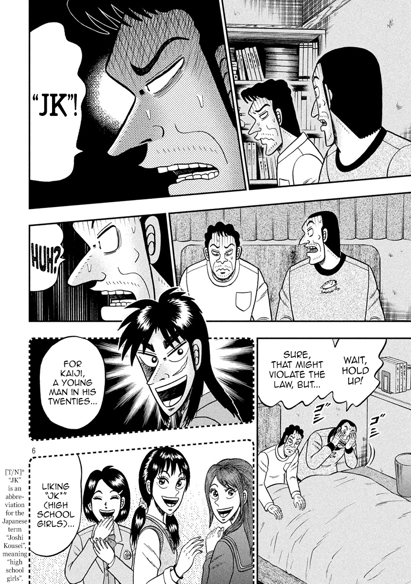 Tobaku Datenroku Kaiji - One Poker Hen - Chapter 374: Delusion