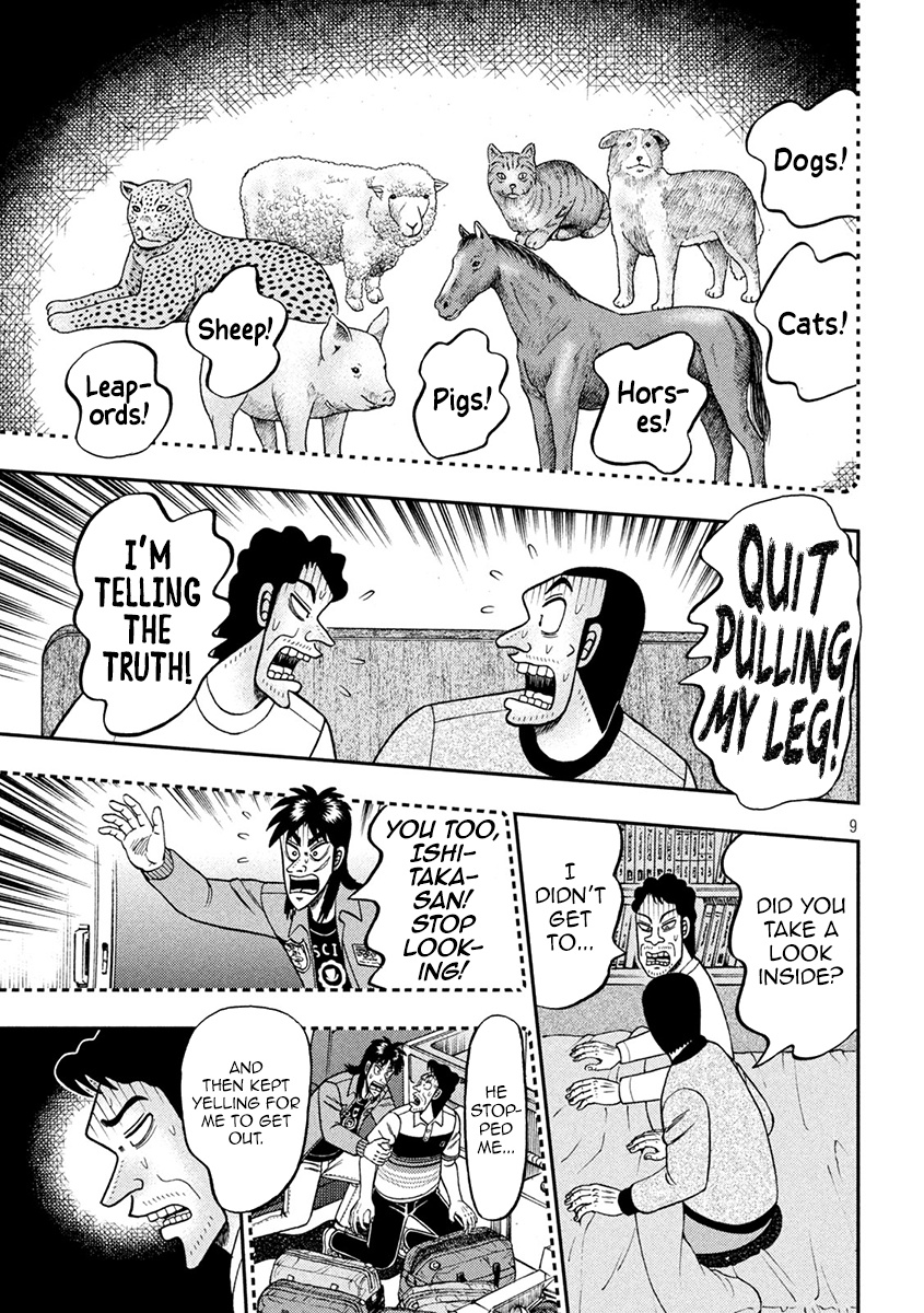 Tobaku Datenroku Kaiji - One Poker Hen - Chapter 374: Delusion