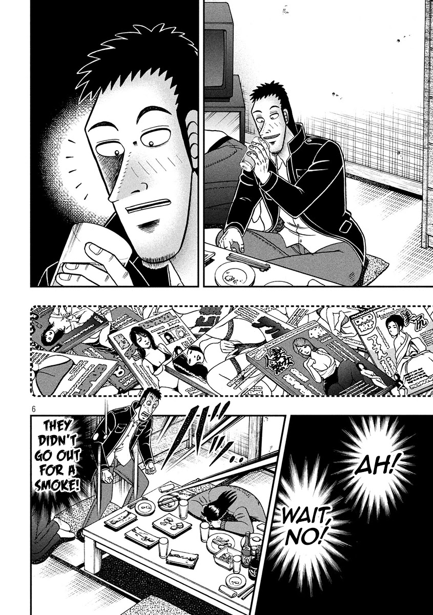 Tobaku Datenroku Kaiji - One Poker Hen - Chapter 372: Unveiling