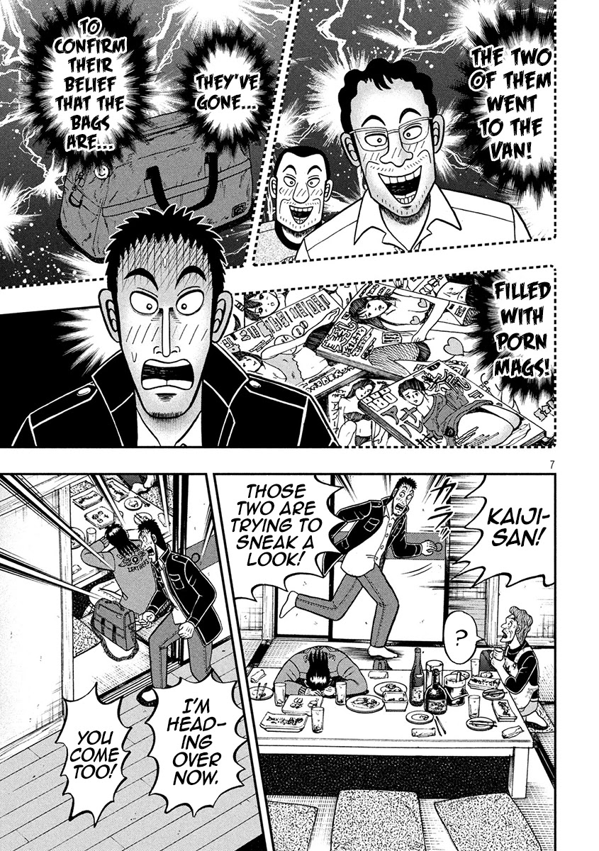 Tobaku Datenroku Kaiji - One Poker Hen - Chapter 372: Unveiling