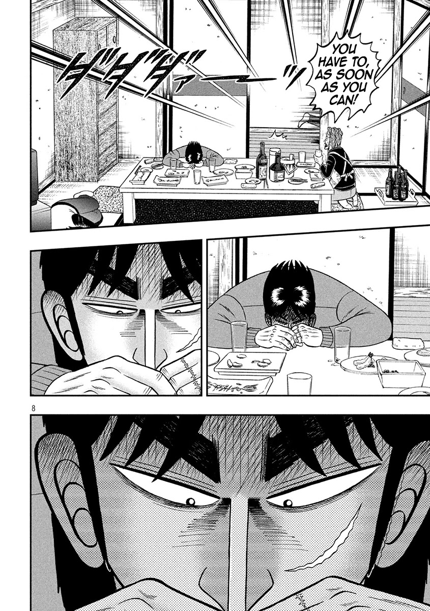 Tobaku Datenroku Kaiji - One Poker Hen - Chapter 372: Unveiling