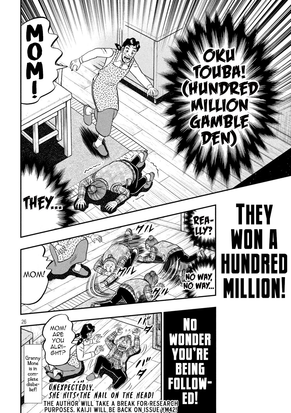 Tobaku Datenroku Kaiji - One Poker Hen - Chapter 461: Influence