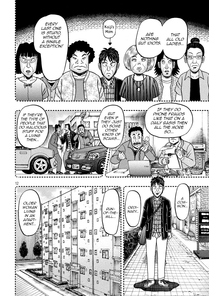 Tobaku Datenroku Kaiji - One Poker Hen - Chapter 304: Possessed