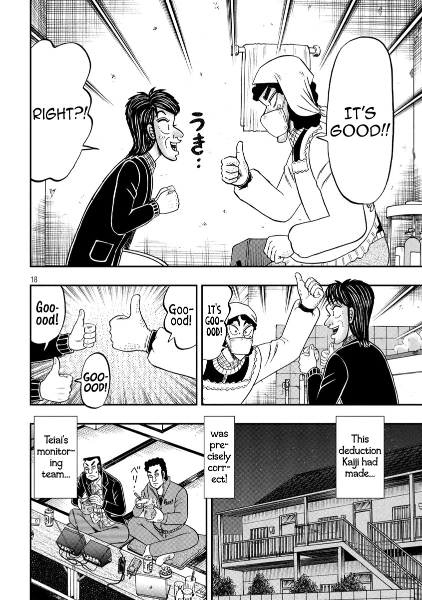 Tobaku Datenroku Kaiji - One Poker Hen - Chapter 304: Possessed