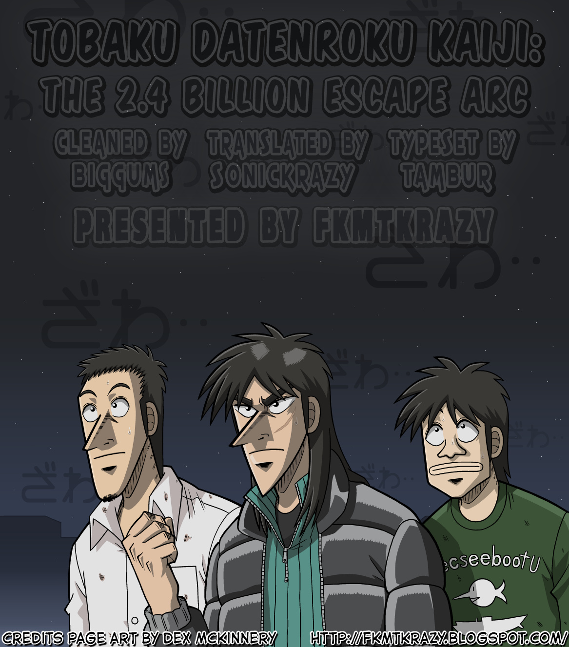 Tobaku Datenroku Kaiji - One Poker Hen - Chapter 304: Possessed