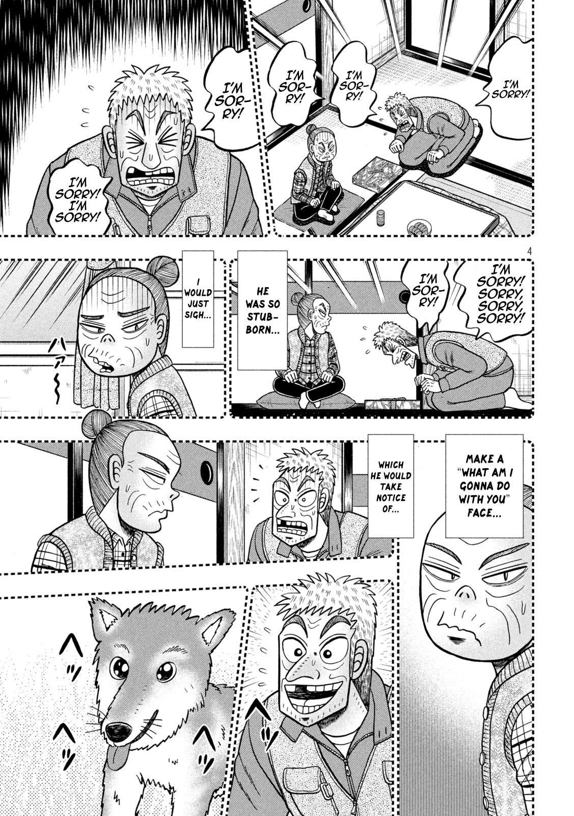 Tobaku Datenroku Kaiji - One Poker Hen - Chapter 459: Rock Door