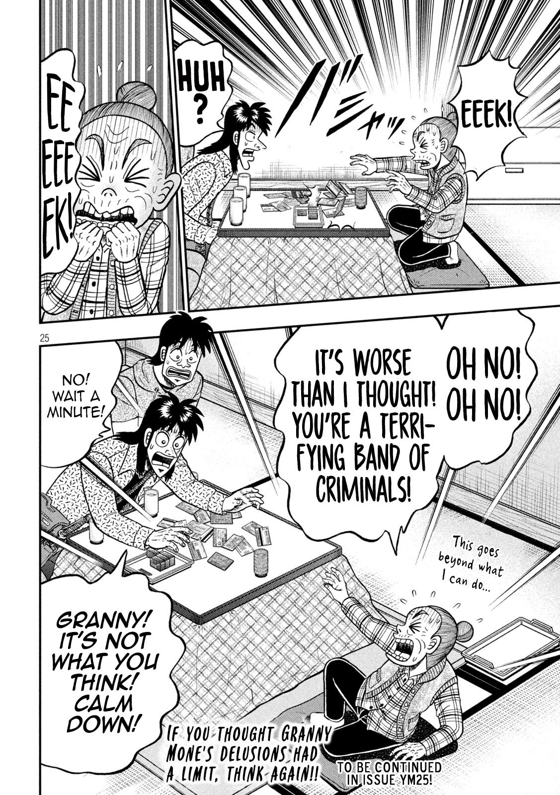 Tobaku Datenroku Kaiji - One Poker Hen - Chapter 459: Rock Door