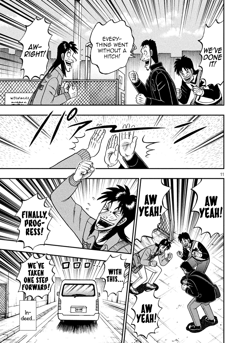 Tobaku Datenroku Kaiji - One Poker Hen - Chapter 395: Benefit