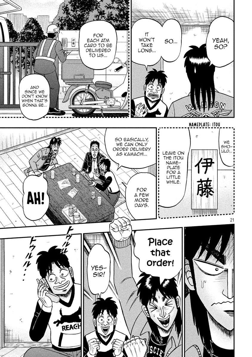 Tobaku Datenroku Kaiji - One Poker Hen - Chapter 395: Benefit