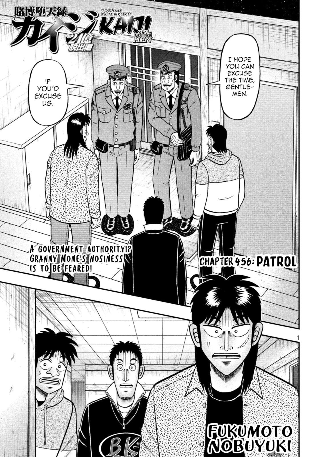 Tobaku Datenroku Kaiji - One Poker Hen - Chapter 456: Patrol