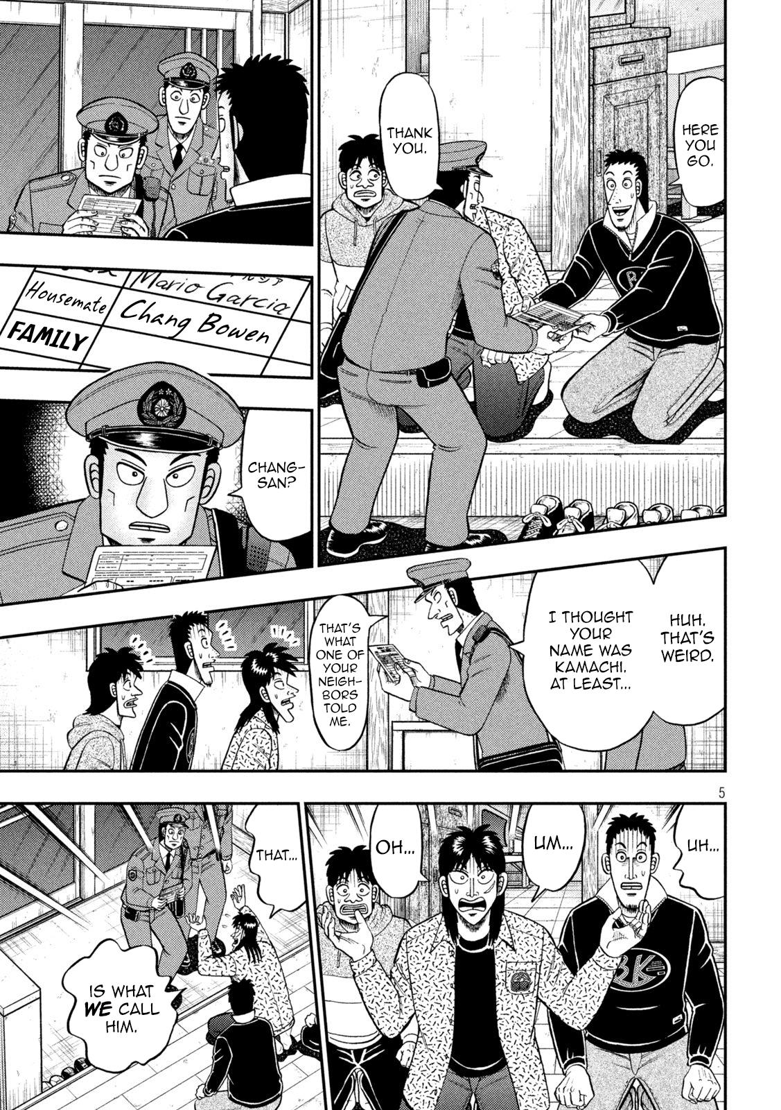 Tobaku Datenroku Kaiji - One Poker Hen - Chapter 456: Patrol