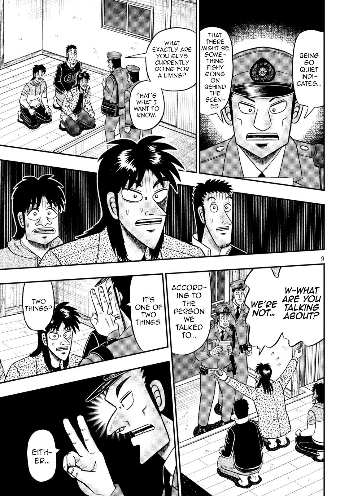 Tobaku Datenroku Kaiji - One Poker Hen - Chapter 456: Patrol