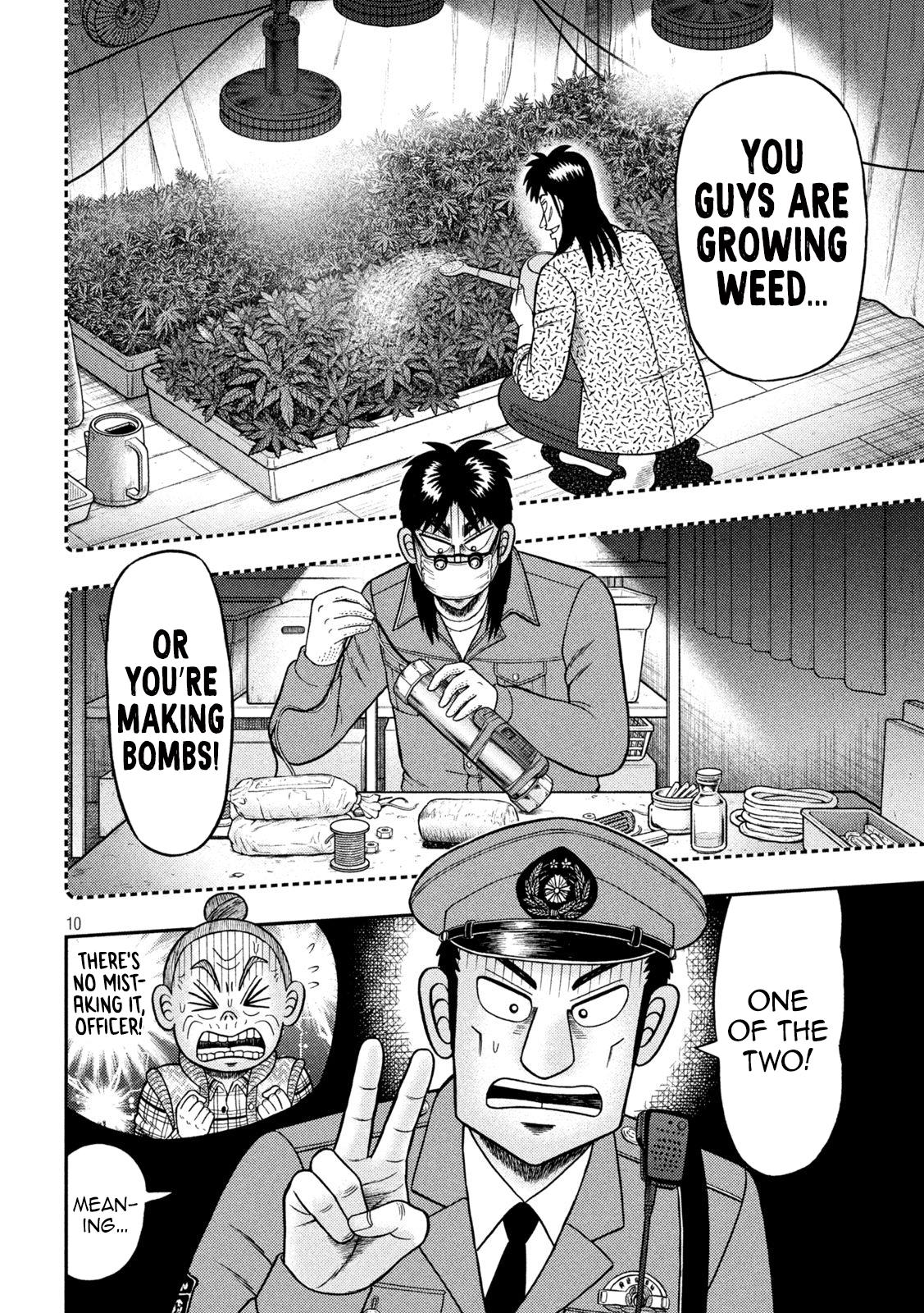 Tobaku Datenroku Kaiji - One Poker Hen - Chapter 456: Patrol