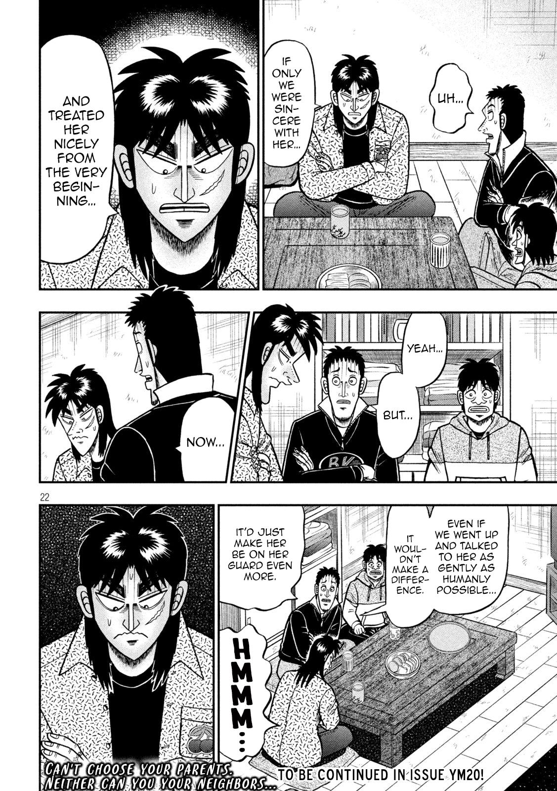 Tobaku Datenroku Kaiji - One Poker Hen - Chapter 456: Patrol