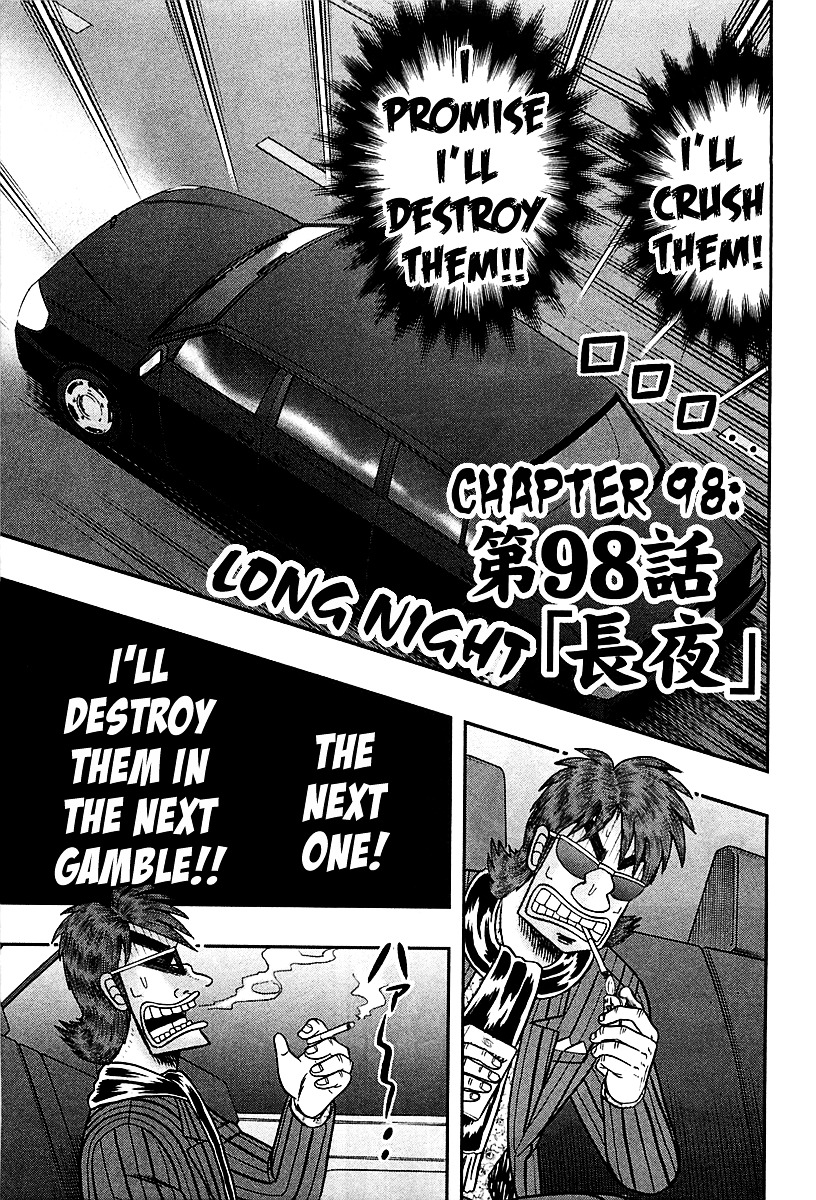 Tobaku Datenroku Kaiji - One Poker Hen - Chapter 98 : Long Night