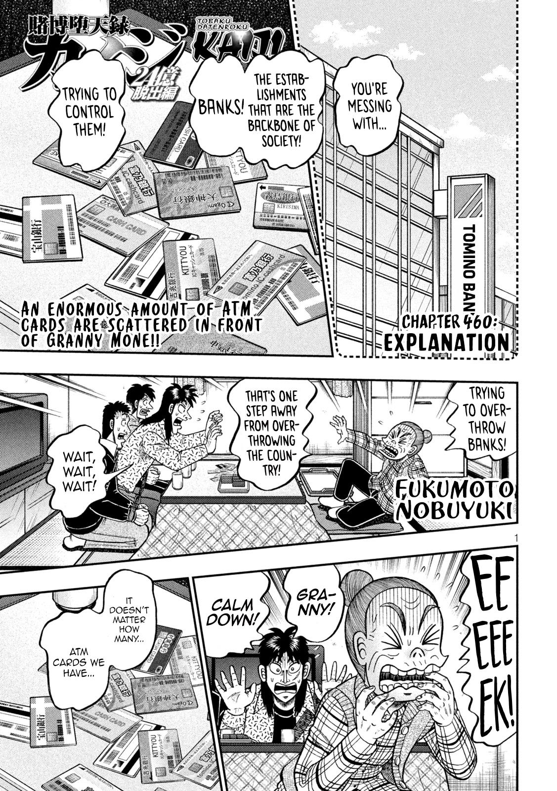 Tobaku Datenroku Kaiji - One Poker Hen - Chapter 460: Explanation