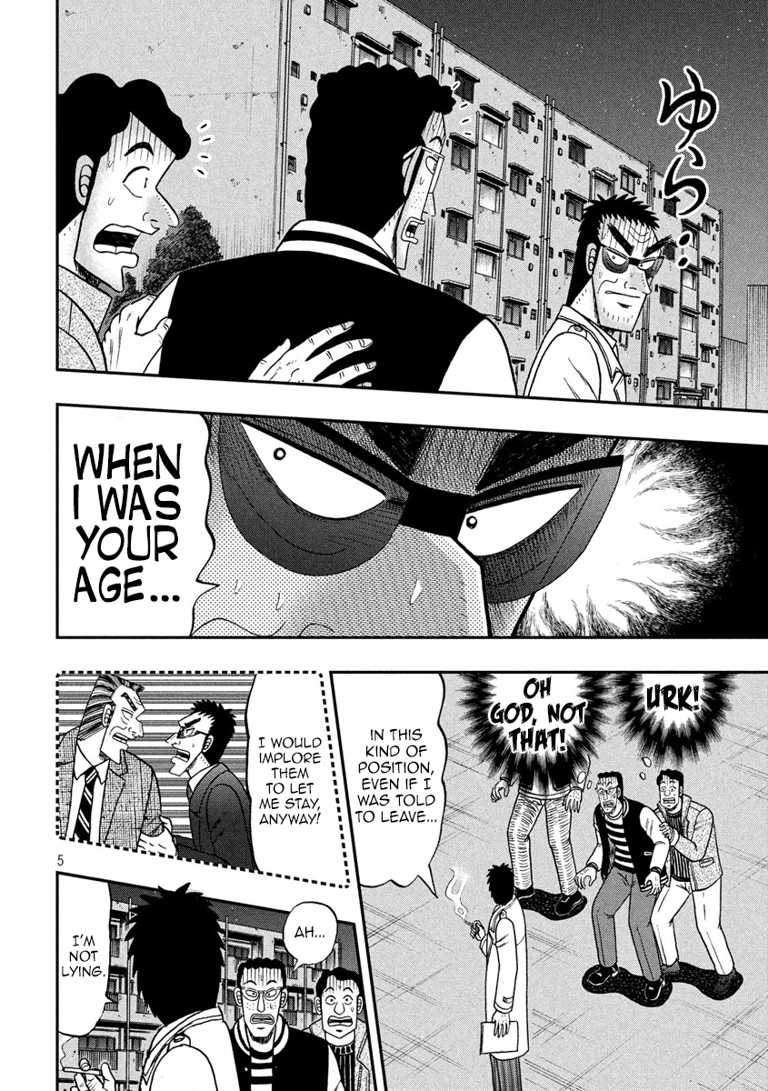 Tobaku Datenroku Kaiji - One Poker Hen - Chapter 311: Aspiration