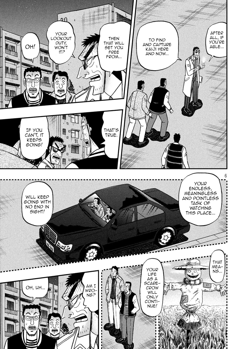 Tobaku Datenroku Kaiji - One Poker Hen - Chapter 311: Aspiration