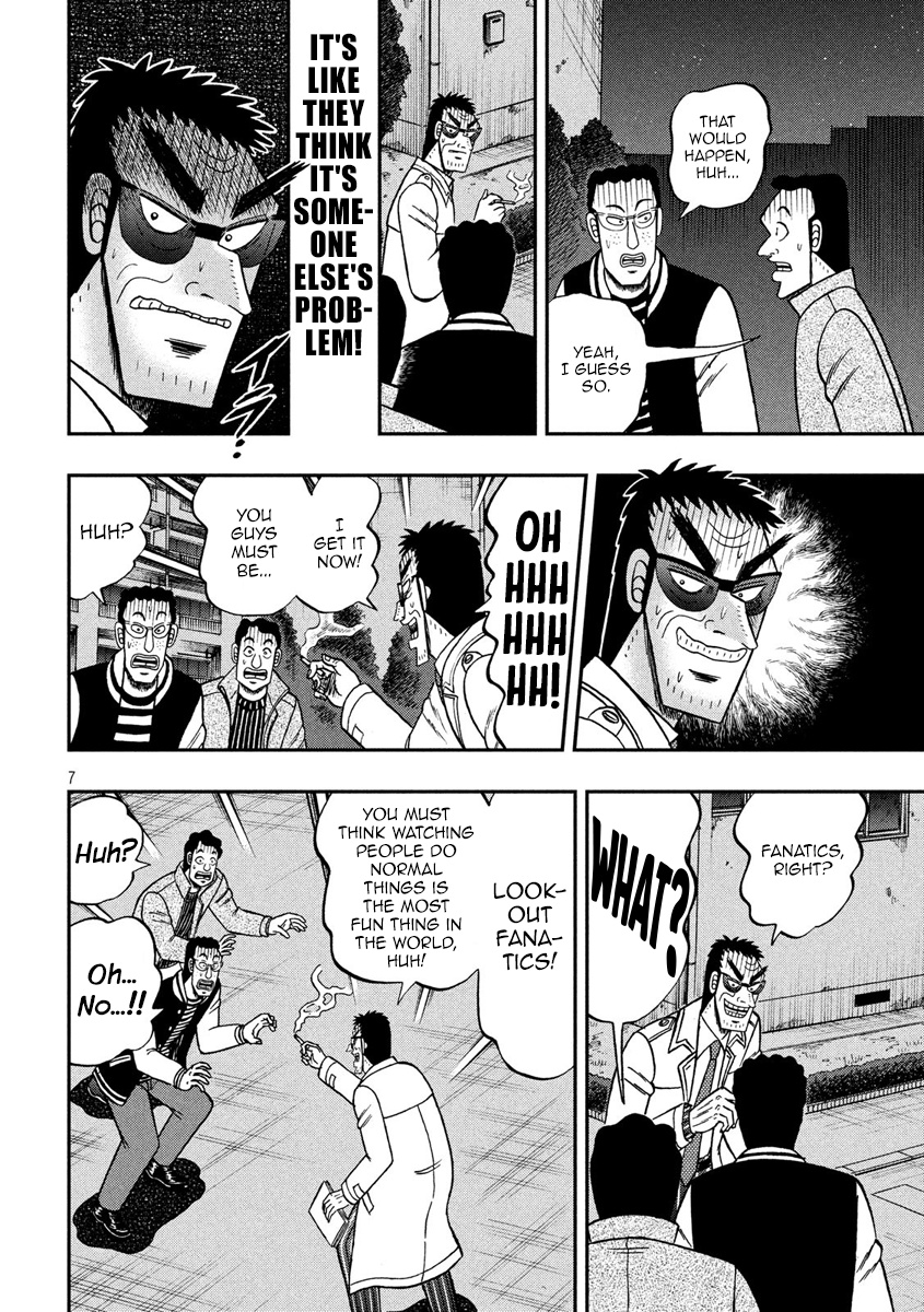 Tobaku Datenroku Kaiji - One Poker Hen - Chapter 311: Aspiration