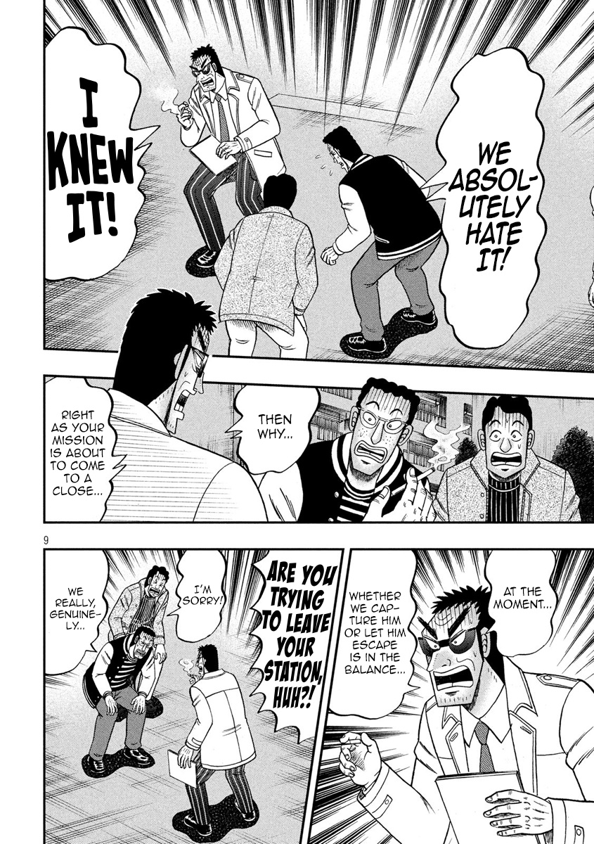 Tobaku Datenroku Kaiji - One Poker Hen - Chapter 311: Aspiration