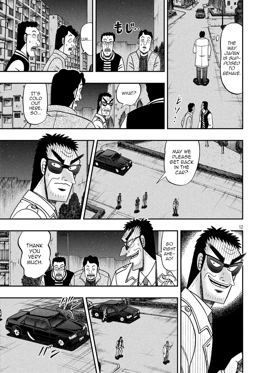 Tobaku Datenroku Kaiji - One Poker Hen - Chapter 311: Aspiration