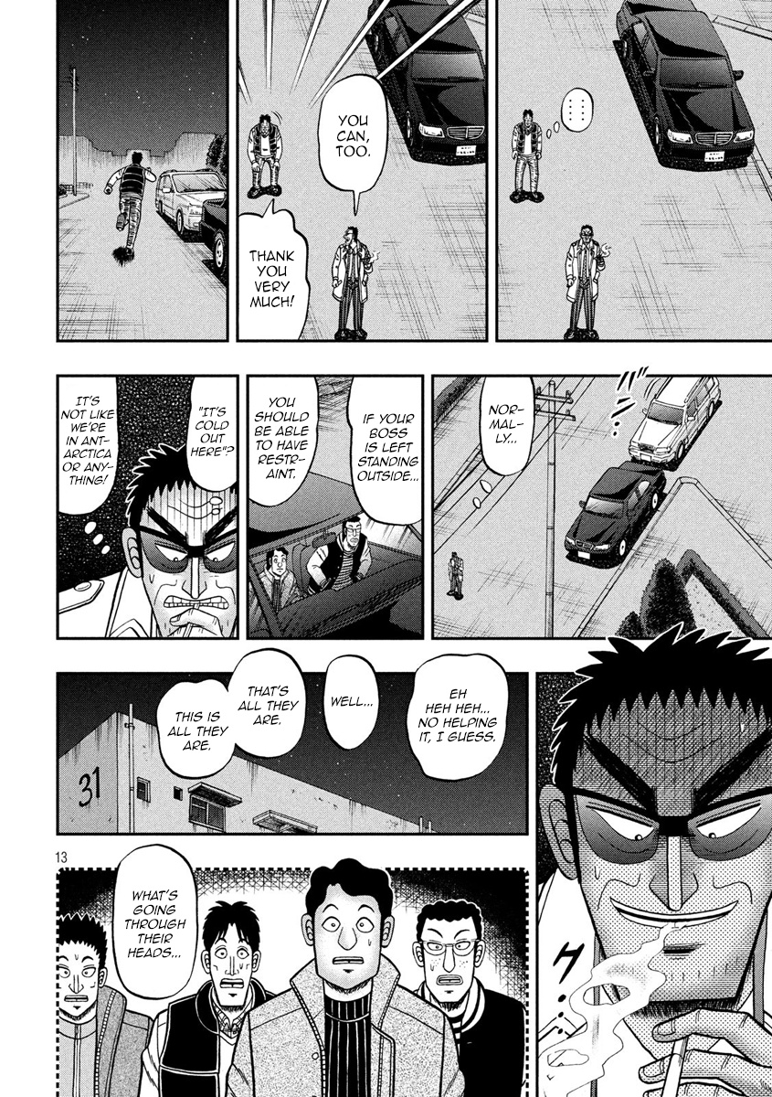 Tobaku Datenroku Kaiji - One Poker Hen - Chapter 311: Aspiration