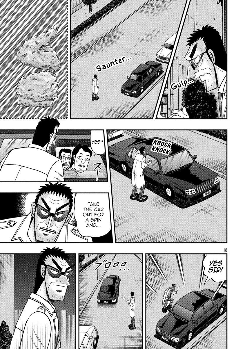 Tobaku Datenroku Kaiji - One Poker Hen - Chapter 311: Aspiration