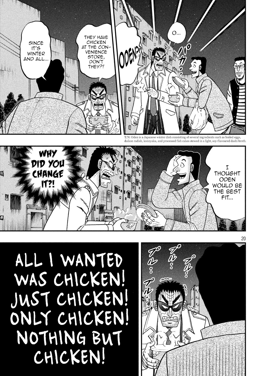 Tobaku Datenroku Kaiji - One Poker Hen - Chapter 311: Aspiration