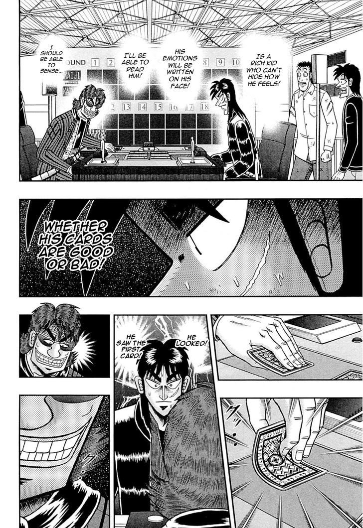 Tobaku Datenroku Kaiji - One Poker Hen - Chapter 108 : First Hand