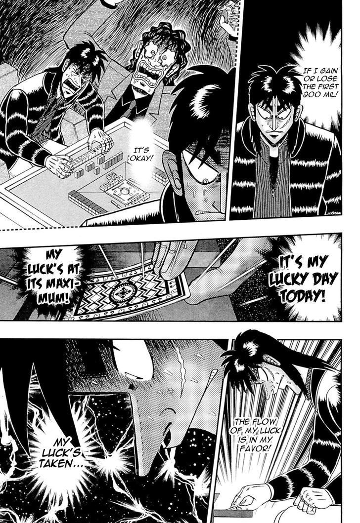 Tobaku Datenroku Kaiji - One Poker Hen - Chapter 108 : First Hand