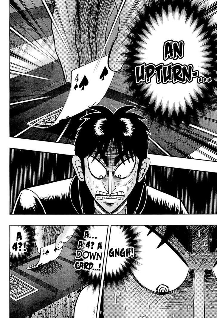 Tobaku Datenroku Kaiji - One Poker Hen - Chapter 108 : First Hand