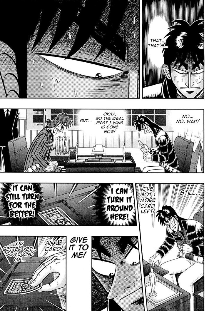 Tobaku Datenroku Kaiji - One Poker Hen - Chapter 108 : First Hand